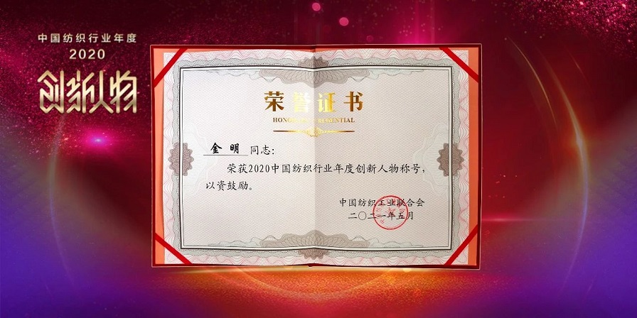 1626744133284361.jpg 4444微信圖片_20210720091704.jpg